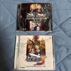 Ace Attorney Original Soundtrack Complete Box