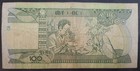 Ee2007 ah2015 Ethiopia 100 Birr P52g  Gt2361042 