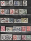Czechoslovakia 100 Early Stamp Collection   lot Czech 28 