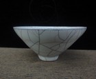 Very Fine Old Chinese  ge  Kiln Hand Carving Porcelain Collectible Cup