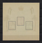 Iraq Irak 1953  Coronation Of King Faisal Ii  Miniature Sheet Superb Mnh 840