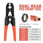 Iwiss icrimp Pex Pipe Copper Ring Crimping Tool Kit For 1 2 In 3 4 In Crimp
