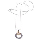Shema Israel Loop With Star Of David Necklace - Long Chain By Holy Land Market