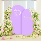 8ft Wedding Arch Cover Set  6 6ft Purple Spandex Backdrop For Events