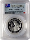 Australia 2016 Kookaburra High Relief  1 Oz Silver Proof Coin Pcgs Pr70 Fs