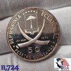 1970 Equatorial Guinea  50 Pesetas Silver Proof Praying Hands  9999