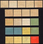 Dominica-1923-33 Set To   1   A Mounted Mint Set Sg 71-91