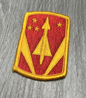 Vintage Us Army Air Defense Command Missile Patch Red Gold Shield Insignia