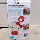Fisher Price Sanrio Baby Pacifier Clip Holder New Authentic Hello Kitty From Jp
