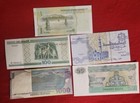 Mixed Lot 5 Different World Paper Money Banknotes Currency Foreign  Unc