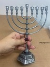 8  Menorah Hanukkah Jewish Judaica Chanukah Candle Jerusalem With 9 Branches