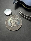 1867 Hong Kong One Tael Queen Victoria Non Magnetic Antique Collectible Coin