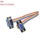 20cm Db9 Male To Female Cable D-sub Serial Port Connector Adapter Rs232 Rainbow