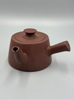 Vintage 20th C  Chinese Yixing Zisha Clay Handmade Small Teapot 4  