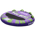 2 Person Towable Boat Tube Inflatable Water Sport Tube W  Anti-slip Pad Handles
