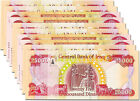 New Iraqi Money 10 X 25 000 Iraqi Dinar - 250 000 Total Iqd - 25k s Uncirculated
