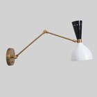Wall Sconces Italian Adjustable Wall Lamps In Stilnovo Style Wall Light Set Of 2