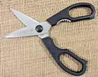Wusthof Dreizack 5558 Kitchen Shears Utility Scissors 8  Come Apart Black Ex