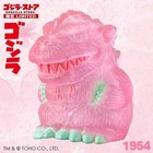 Godzilla Mini Sofvi Chronicle Japan Art Sakura Figure Complete Box Set Limited