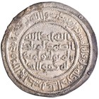 Umayyad   abd Al-malik  685-705   Silver Dirham  2 82g   Al-basra Mint  Ah 82  7