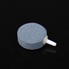 Aquarium Air Disk Stone 4 Pack Aerator Fish Tank Pump Hydroponics Oxygen