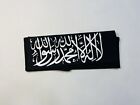 White On Black Shahada Headband