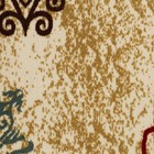 Alfombras Modern Floral 2x4 Non-skid  non-slip  Low Profile Pile Rubber Backing