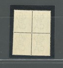 1894-96 Zululand - South Africa - Stanley Gibbons No  26 - Block Of Four - 2 X M