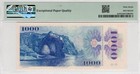 Czech 1000 Korun- S n Prefix C 1985  nd 1993  Pick  3a Sgu67 Epq Pmg