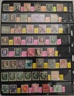 Estate Us And Foreign Postage Stamp Collection Lot