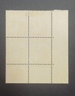 Palestine The British Mandate Colony Stamps Tower Of David 5mil Bottom Corner