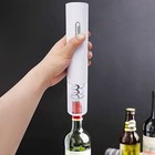 Electric Wine Opener Automatic Wine Bottle Corkscrew Opener With Foil Cutter