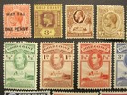 Gold Coast     30 Mint Stamps     Ranging From 1913 To 1957   Lot  478  
