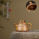 Yixing Zisha Teapot 190cc Famous Handmade Raw Ore High-end Tea Set