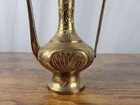 Vintage Arabic Brass Dallah Coffee Pot 12      Middle Eastern Decor     Hand Etched 
