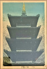 Vintage Shiro Kasamatsu Pagoda In Evening Woodblock Print 