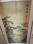 Chinese Boating   Picking Lotus In Summer Xiuyi Year Of Water Dragon Painting