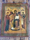 Large Antique 19th Century Russian Icon Of Christ Enthroned In Deesis W coa