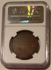 Great Britain 1811 Penny Token Somersetshire - Bath W-18 Ms61 Bn Ngc
