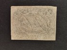 Brazil 1846  10 R  is Slanting Numeral - New   - Mng - Rhm 04  - Beautiful