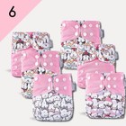 Kawaii Baby 6 One Size Printed Snap Cloth Diapers With 12 Stay-dry Super Abso   