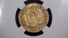 1919b Colombia Gold 5 Pesos  Low Pop 1 Of 5  Ex  Jeas Collection  Ngc Au Details
