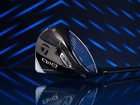 Taylormade Qi10 Ls Driver New 2024 Rh - Choose Your Loft   Flex