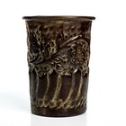 Vintage Handcrafted Metal Tumbler Embossed Floral Cup