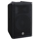 Yamaha Dxr10mkii 10  1100w 2-way Active Loudspeaker
