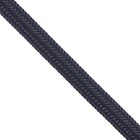 Atwood Rope Mfg 1100 Paracord Lightweight High-strength Nylon Usa Made 100ft