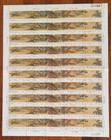Taiwan Ro China 1986 Ancient Chinese Painting   In Full Sheet Of 10 Sets