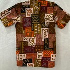 African Print Shirt Mens M Brown Short Sleeve Button Up High Collar Front Stripe