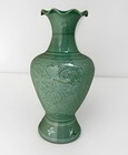 Vintage Korean Celadon Inlaid Crane   Cloud Vase - Ruffled Rim - Signed