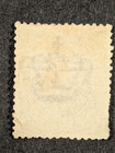 Colonial Italy Eritrea 1892 Scott  10 1 Lira Stamp Very Light Red Cancel